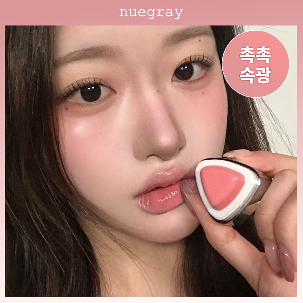 nuegray Semo Tab Lip & Cheek 5.6g (5 Colors)