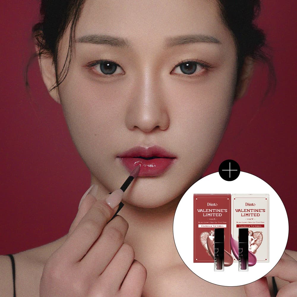 Dinto Blur-Glowy Lip Tint 2g Mini Duo Set