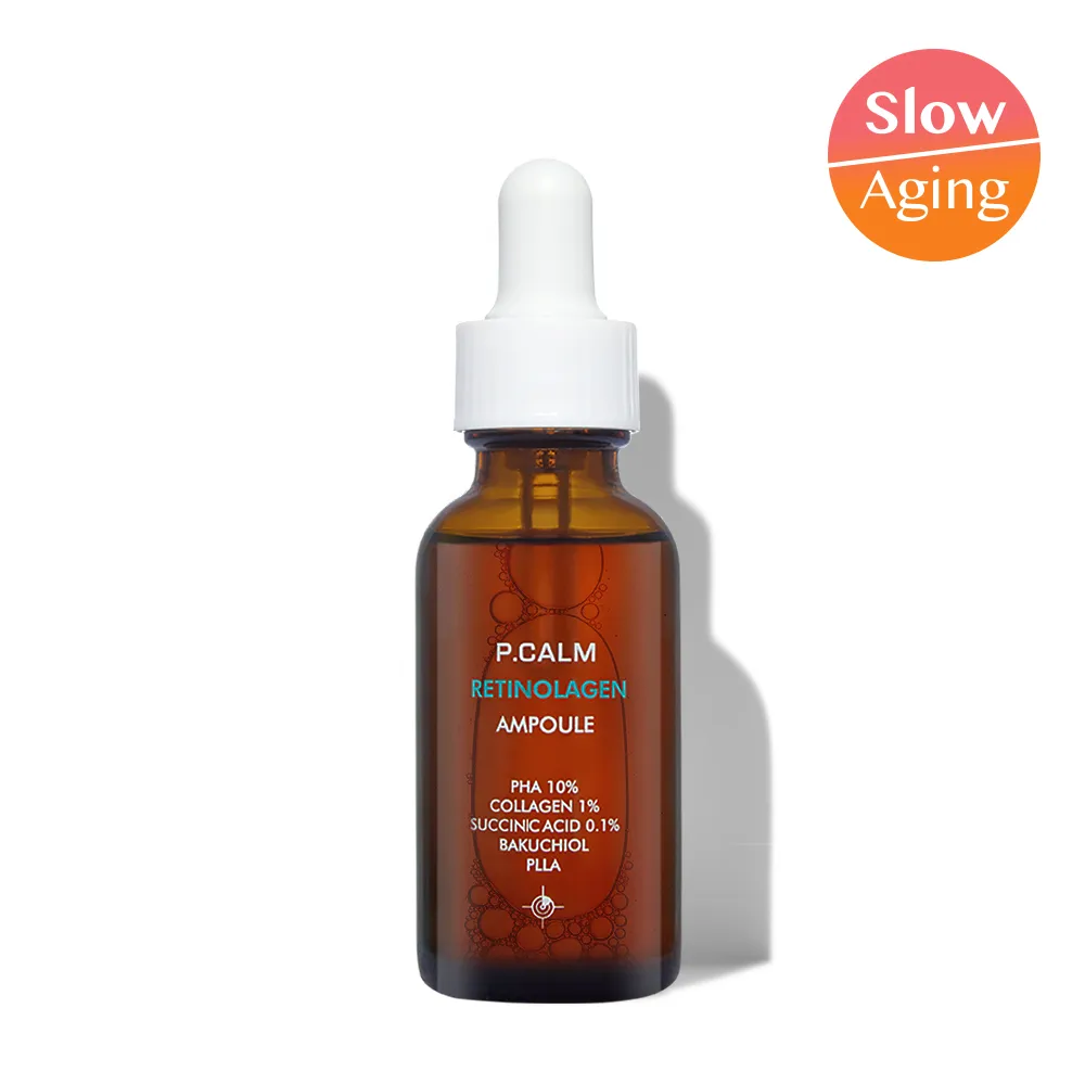 P.CALM Retinolagen Ampoule 30mL