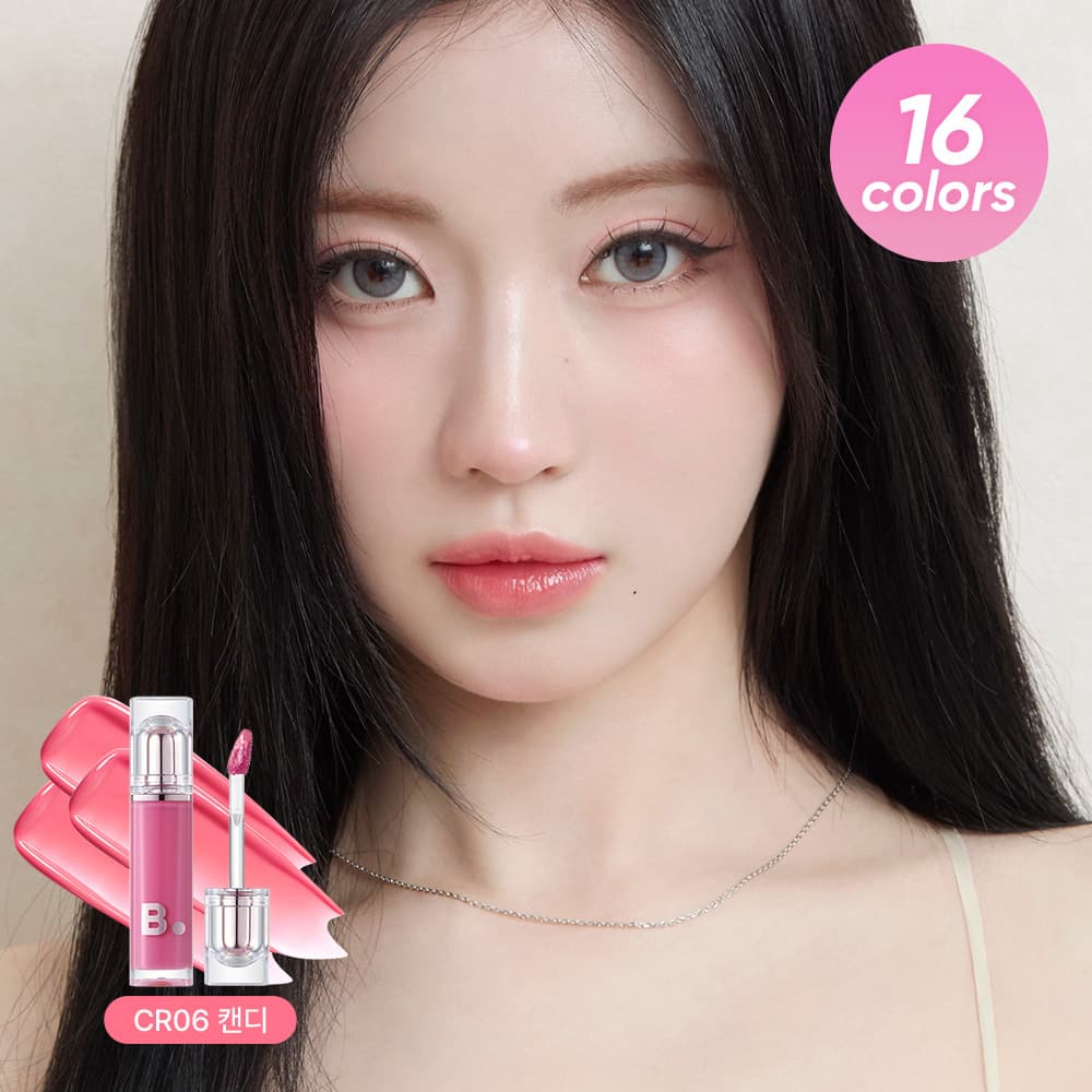 BANILA CO Dew Glow Tint (15 Colors)