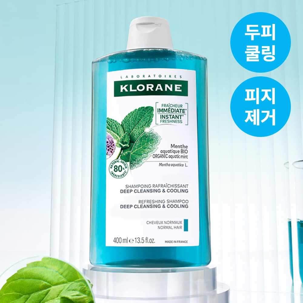 Klorane Aquamint Deep Cleansing & Colling Shampoo 400ml
