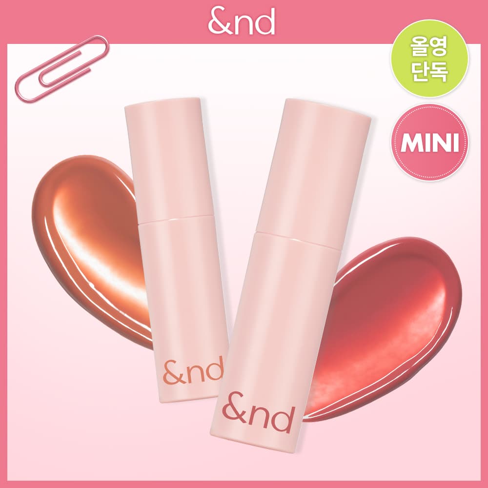 &nd by rom&nd Glassy Bomb Tint (5 Colors)