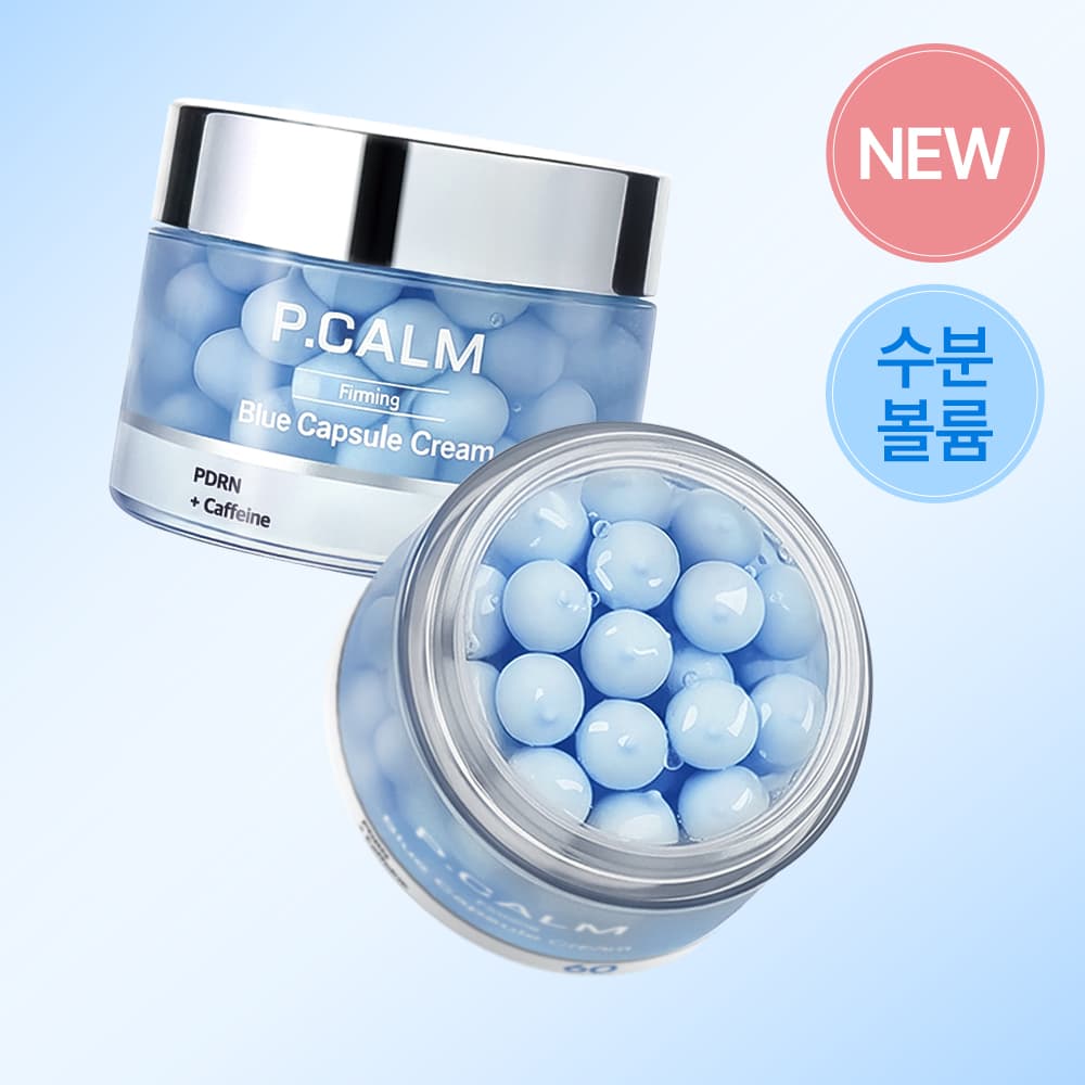 P.CALM PDRN Caffeine Blue Capsule 60 Cream 50ml