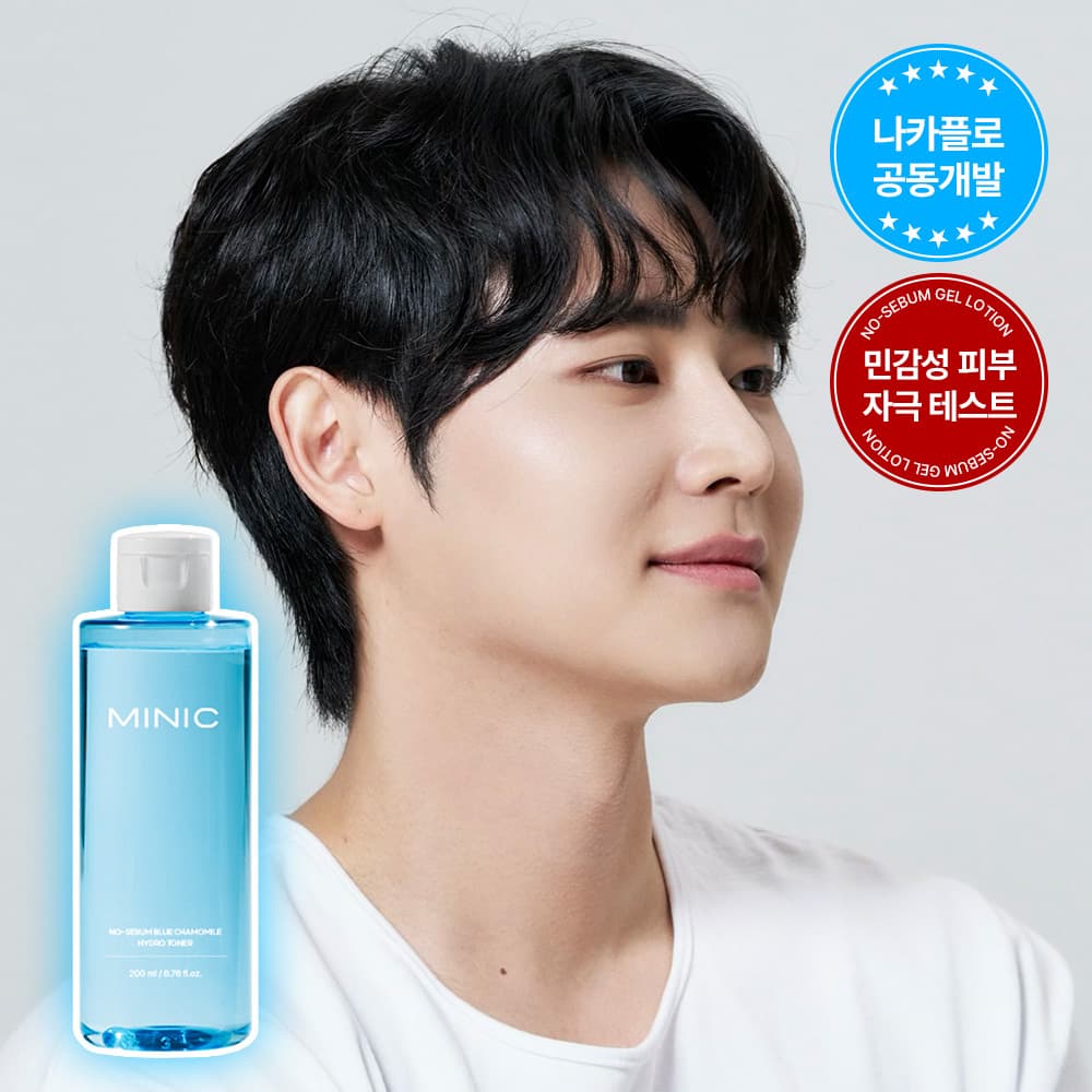 MINIC No-Sebum Blue Charmomile Hydro Toner 200ml