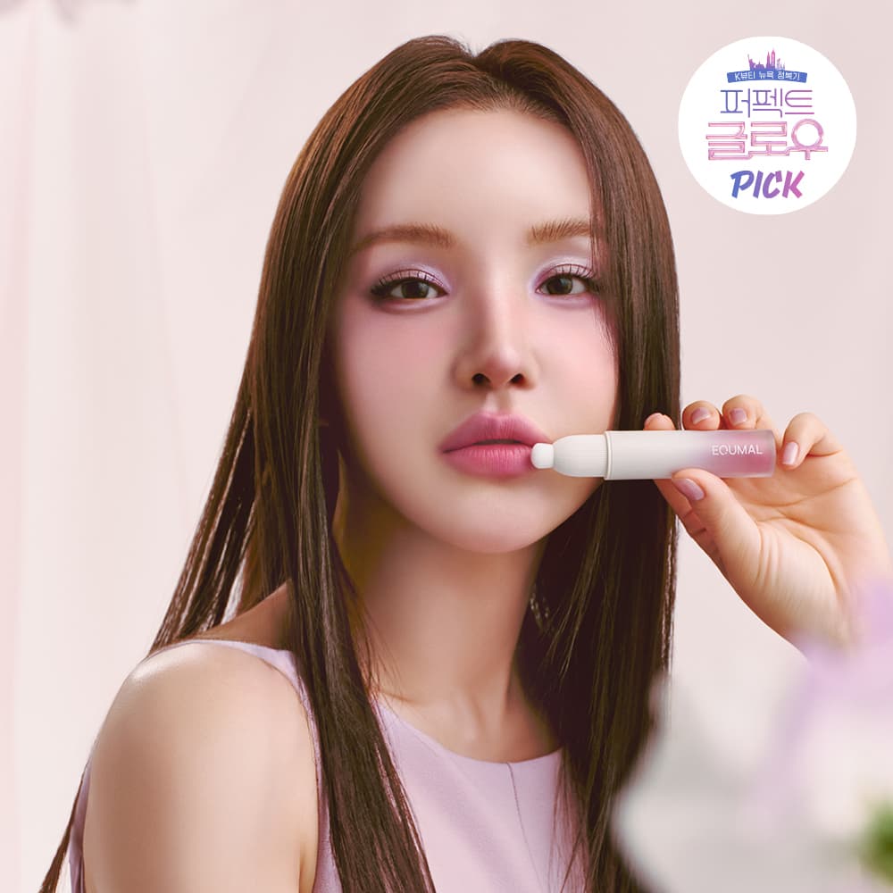 EQUMAL Blurry Lip & Cheek 4.5g (5 Colors)