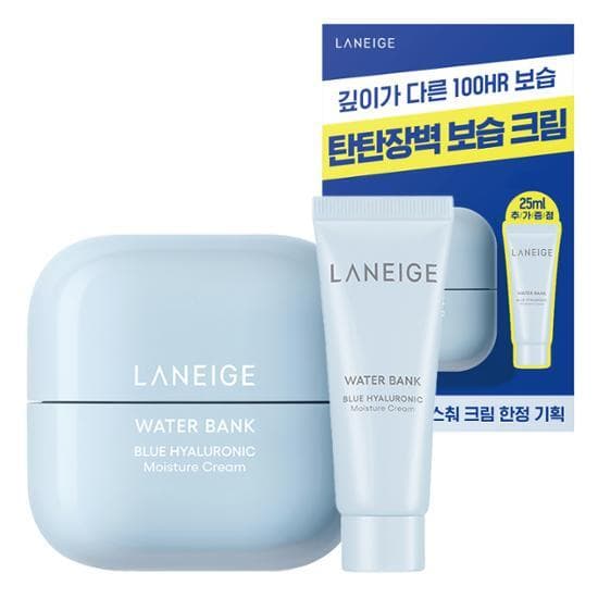 LANEIGE Water Bank Moisture Cream 45mL Special Set (+25mL)