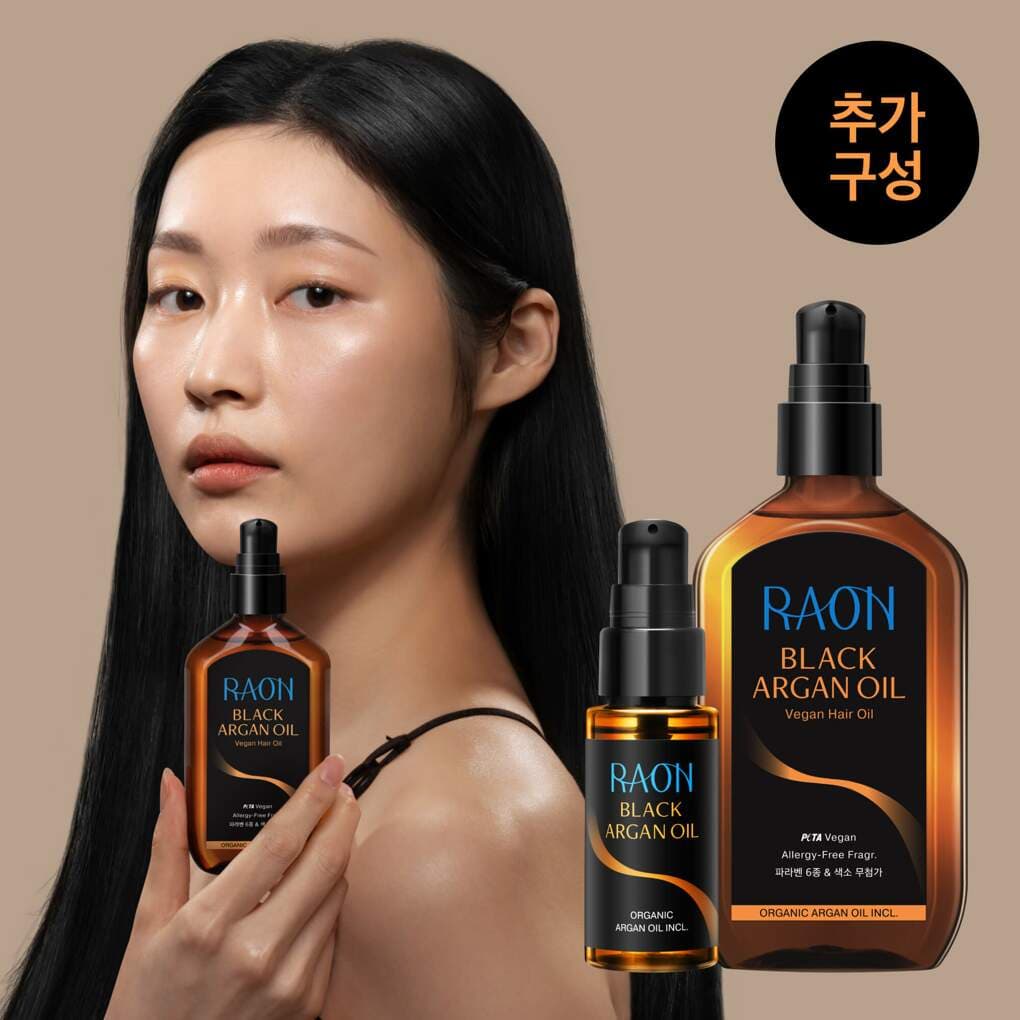 RAON Black Argan Hair Oil Essencce 100mL Special Set (+30mL)
