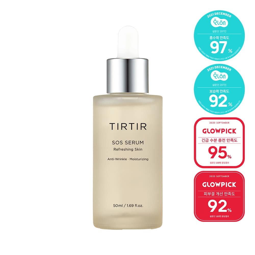 TIRTIR SOS Serum 50ml