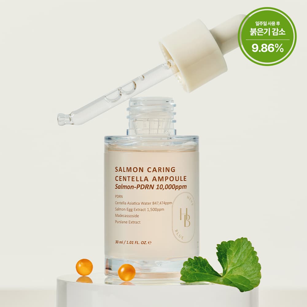 HEVEBLUE Salmon Caring Centella Ampoule 30ml