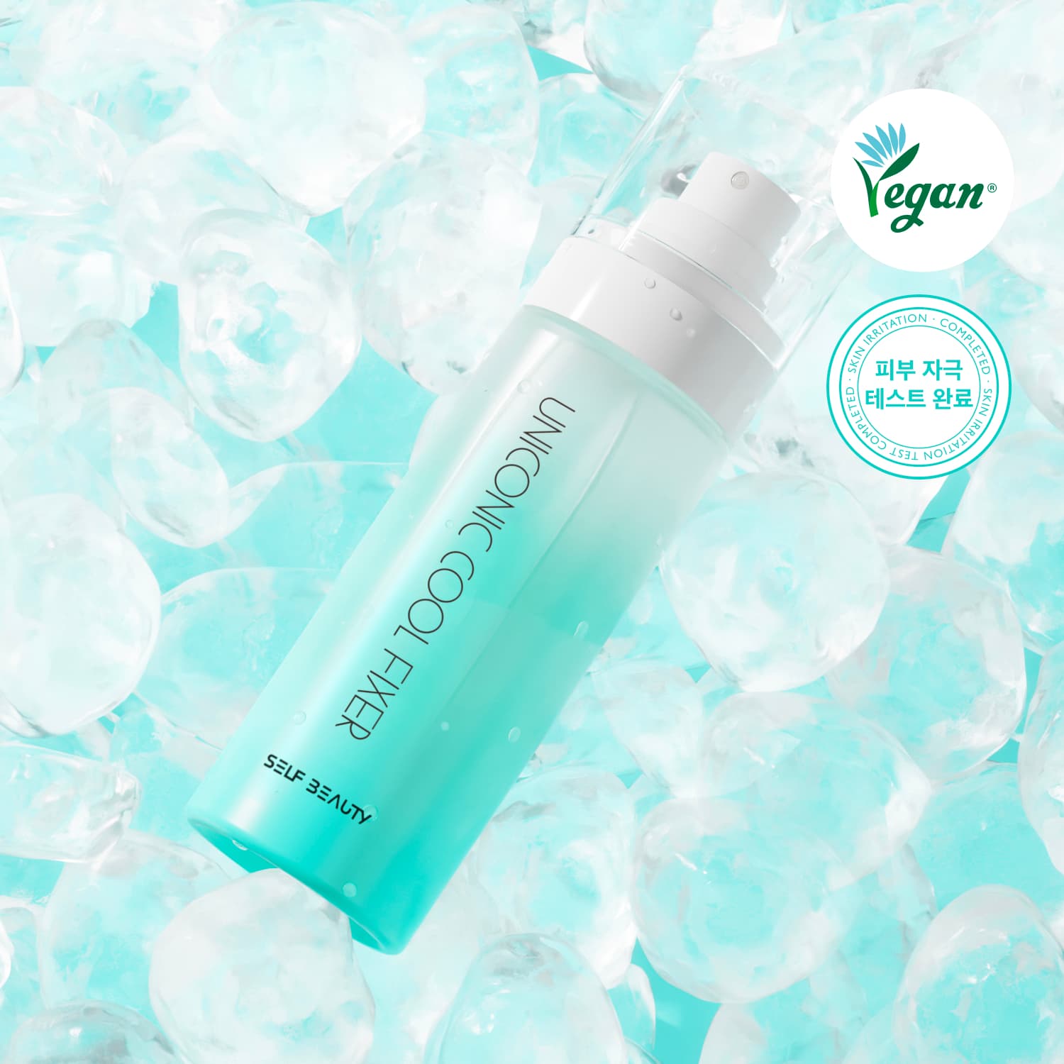 self beauty Uniconic Cool Fixer 100ml