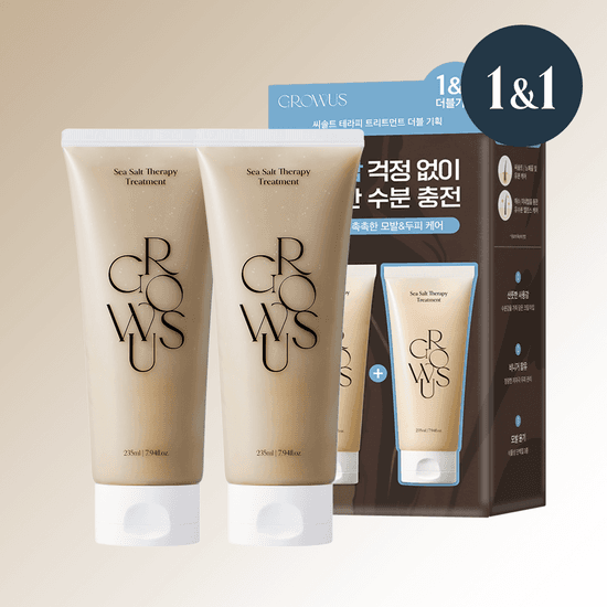 growus Sea Salt Therapy Treatment 235ml Double Pack