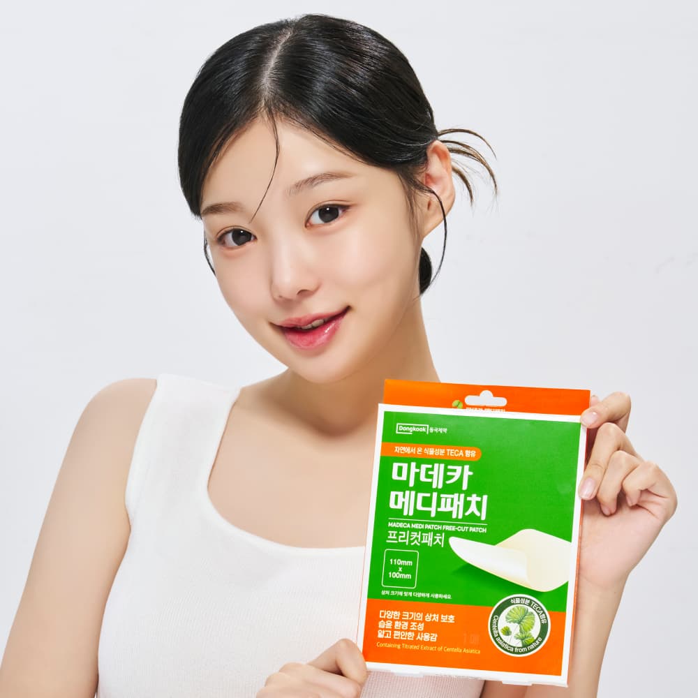 Madecassol Madeca Medipatch Free-cut Patch (1ea/2ea)