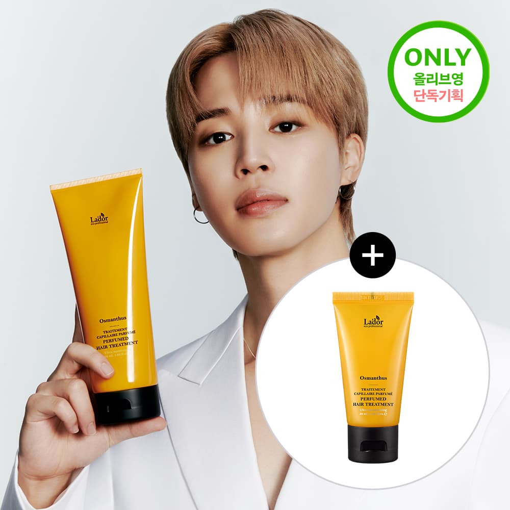 La&rsquo;dor Perfumed Hair Treatment 380ml Set (+50ml) (3 Options)