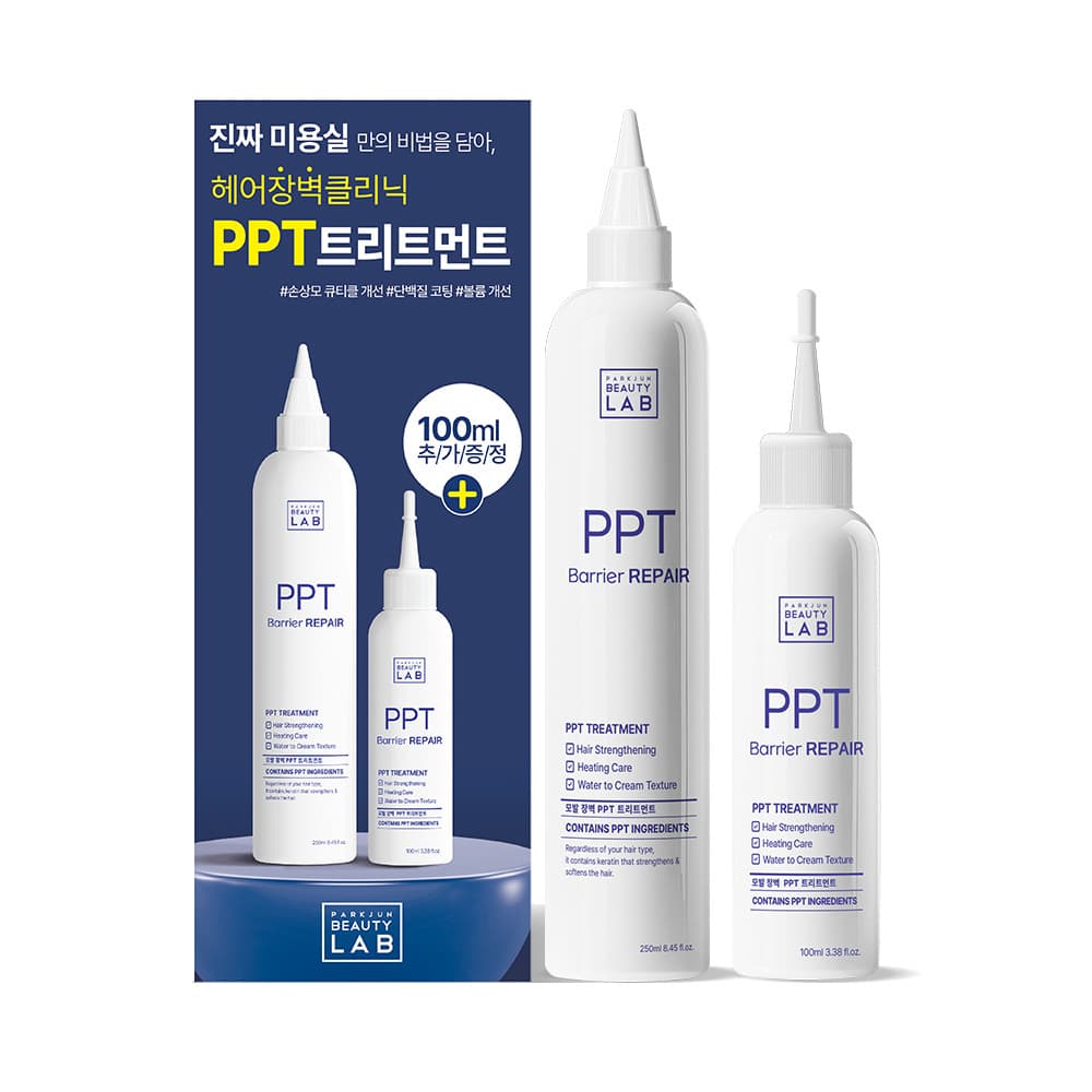 PARKJUN BEAUTY LAB Barrier Repair PPT Treatment 250ml+100ml Set
