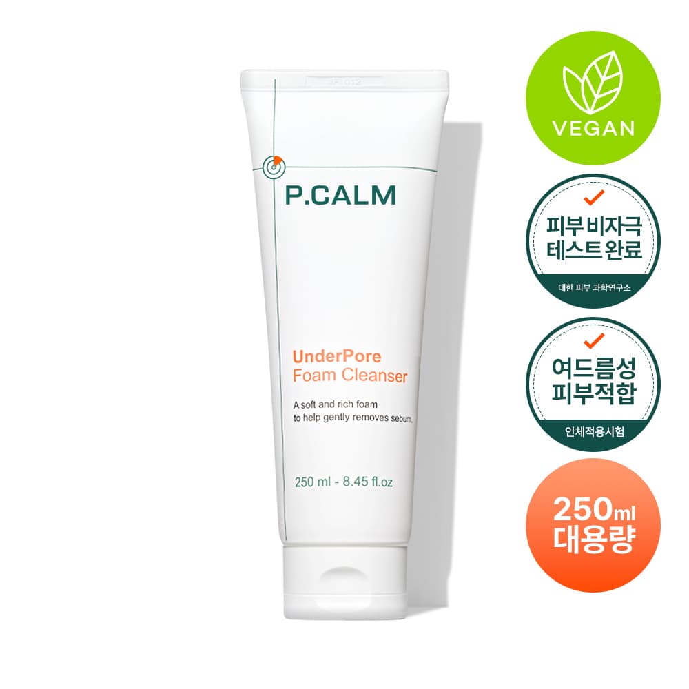 P.CALM Under Pore Foam Cleanser 250mL