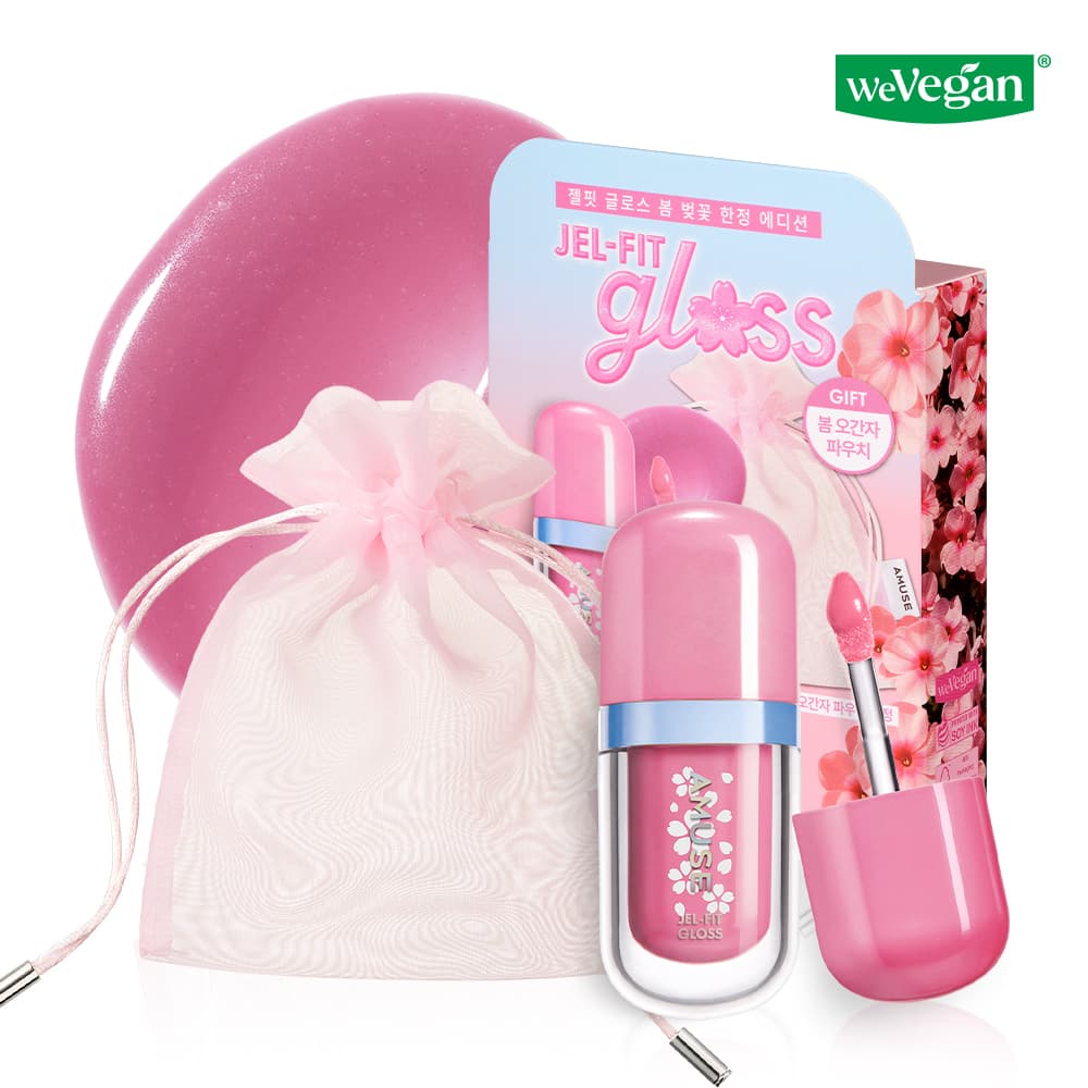 AMUSE Jel-Fit Gloss (6 Colors) (Set/Single)