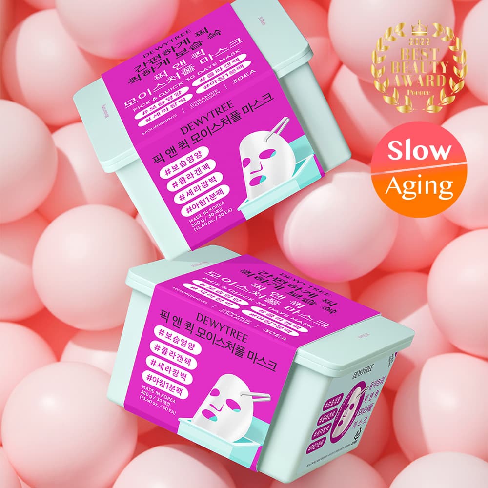 Dewytree Pick and Quick Moisture Full Mask Sheet 30 Sheets