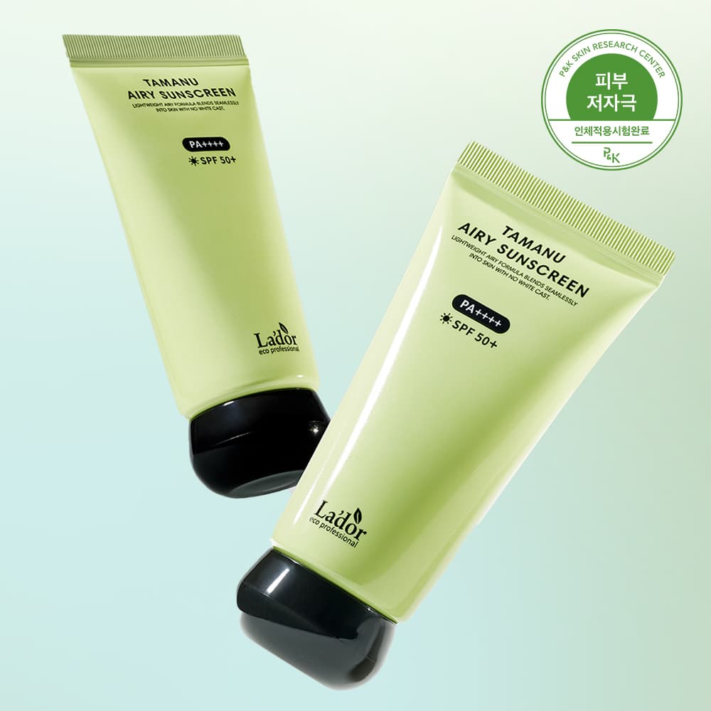 La'dor Tamanu Airy Sunscreen 50ml