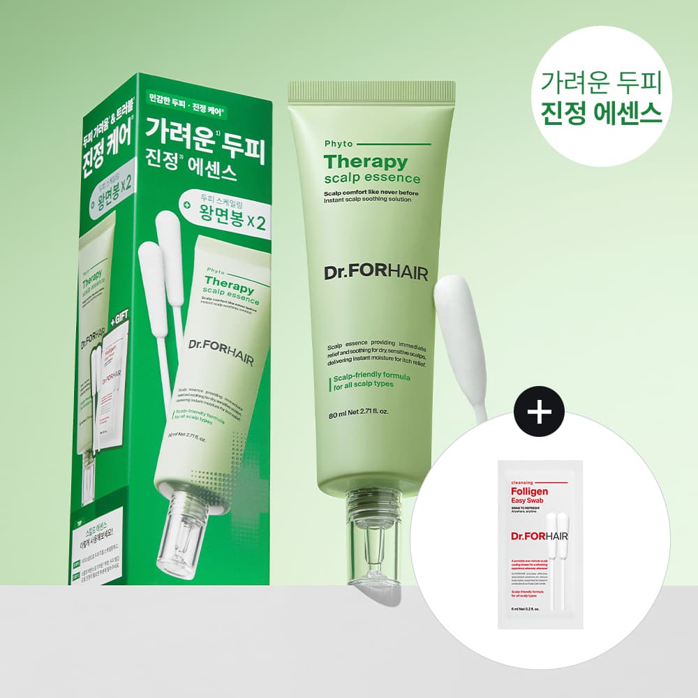 Dr.FORHAIR Phyto Therapy Scalp Essence 80ml Set (+Easy Swap 6ml)