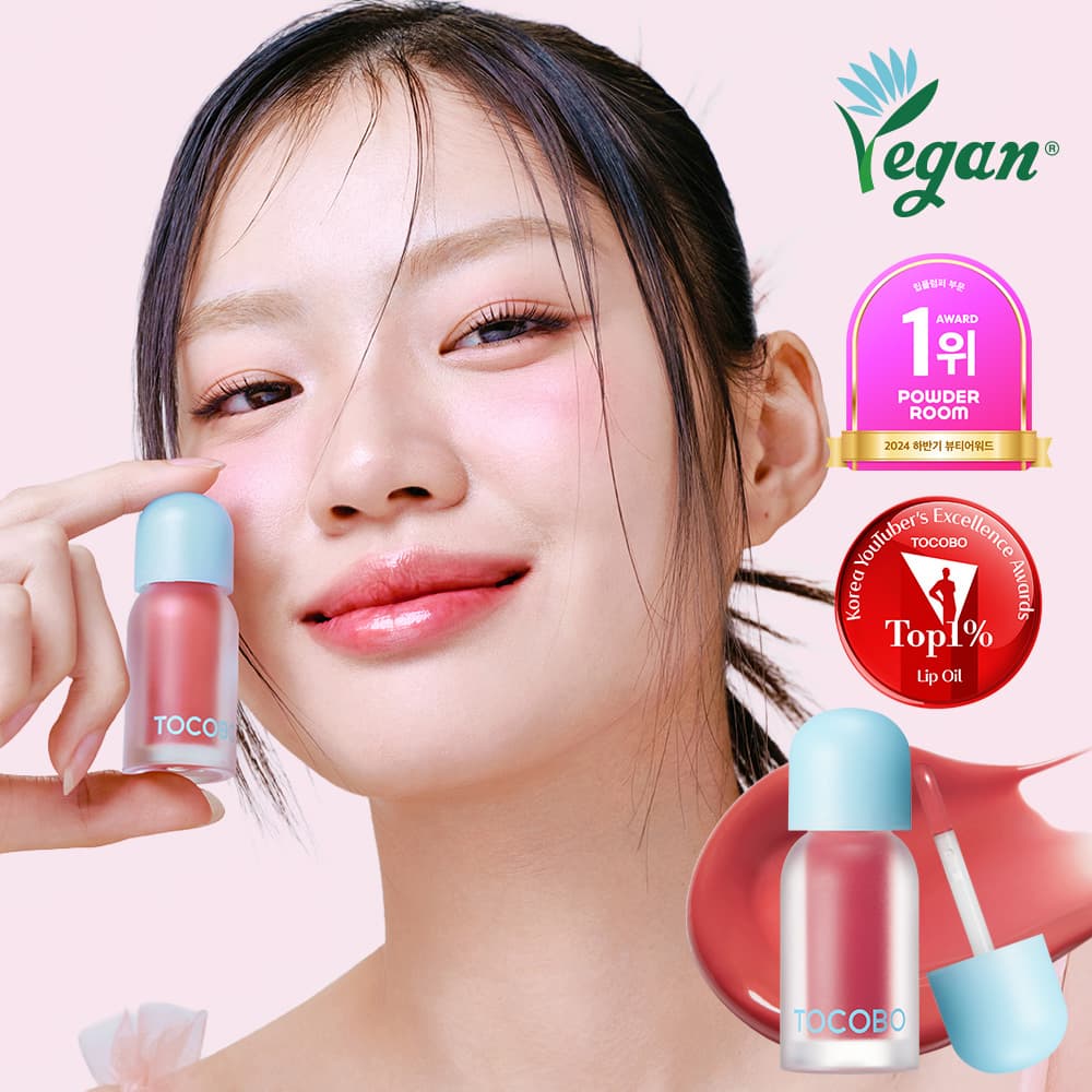 TOCOBO Juicy Berry Plumping Lip Oil (14 Colors)