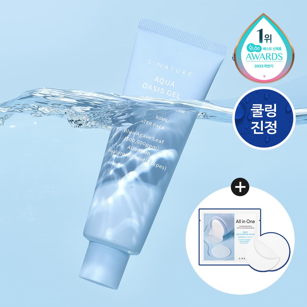 S.NATURE Aqua Oasis Moisturizing Gel Cream 90ml Special Set (+Calming Pad 2P)