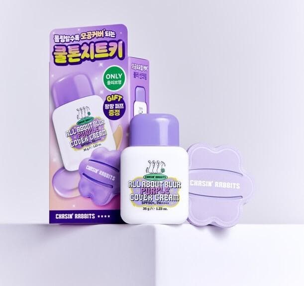 CHASIN&rsquo; RABBITS All About Blur Purple Cover Cream 35g Set (+Giant Flower Puff)