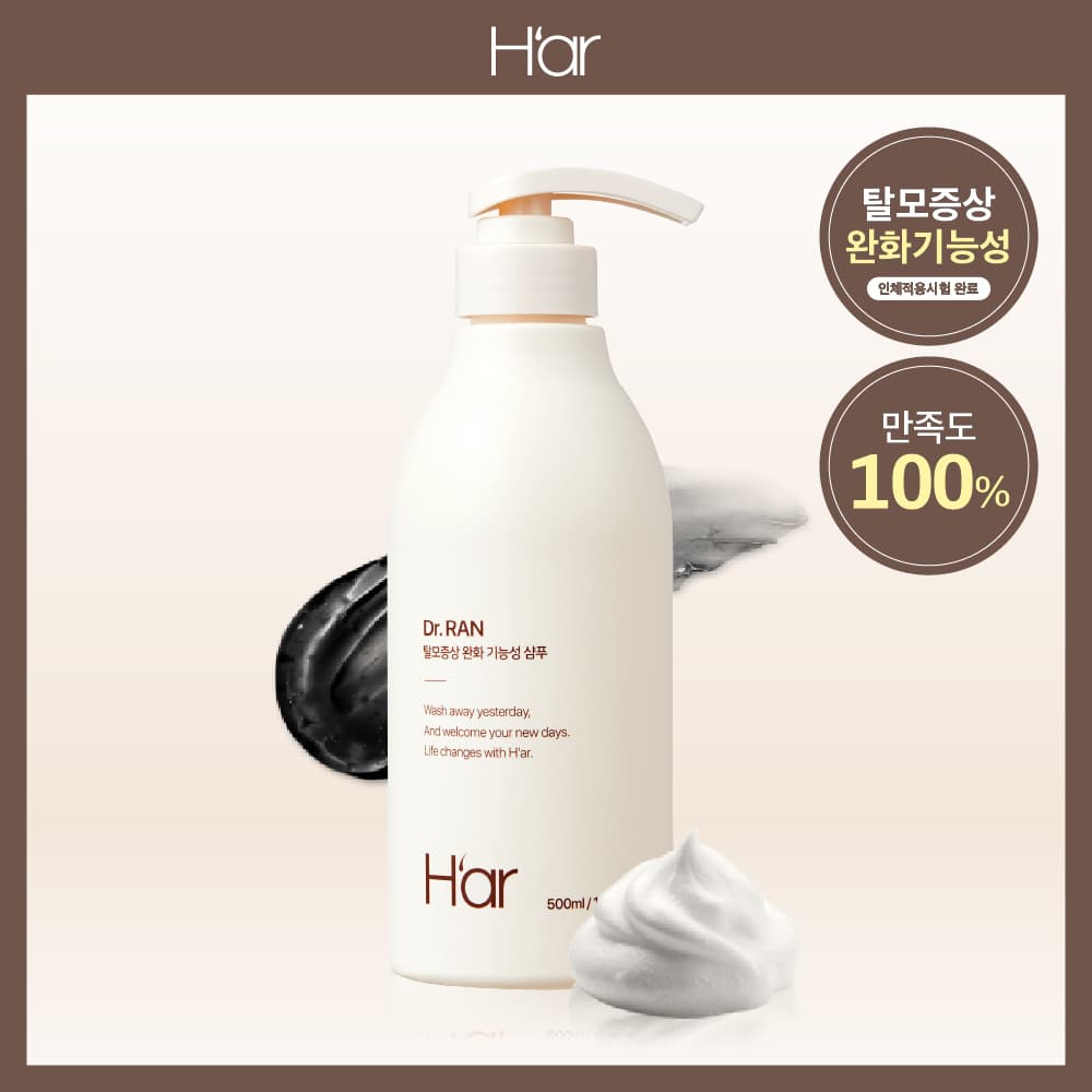 H&rsquo;ar Dr. RAN Shampoo 500ml