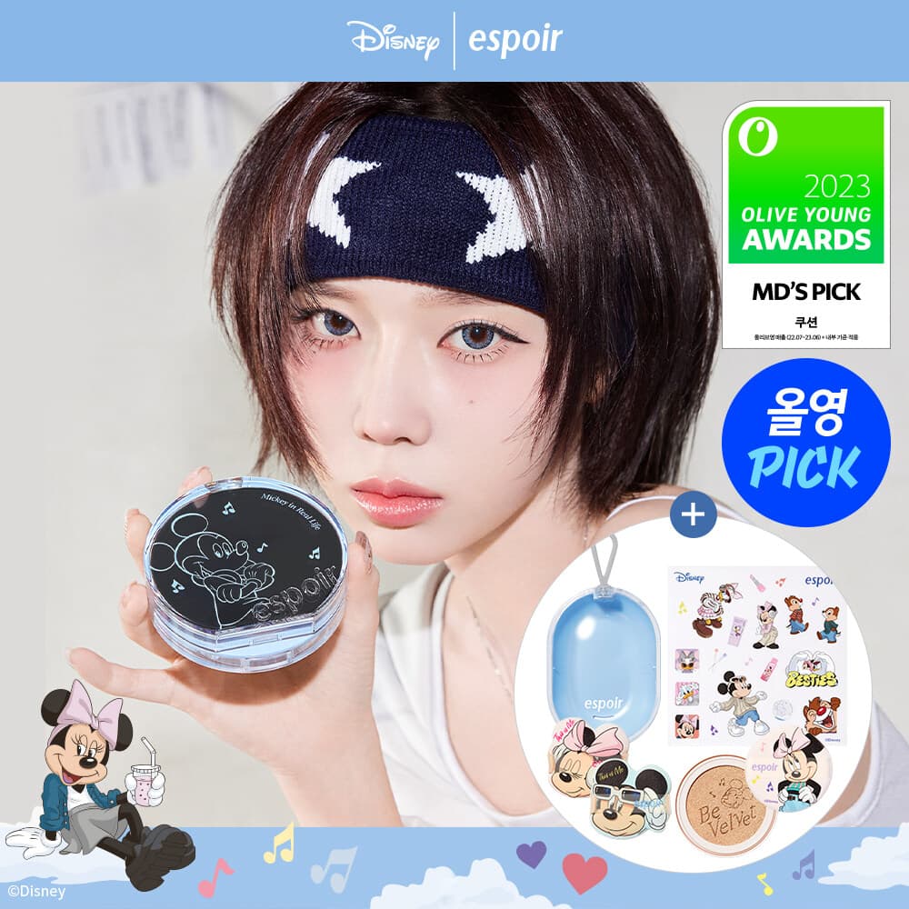 [DISNEY EDITION] espoir Be Velvet Cover Cushion Set (+Refill, 3 Puffs, Puff Case)