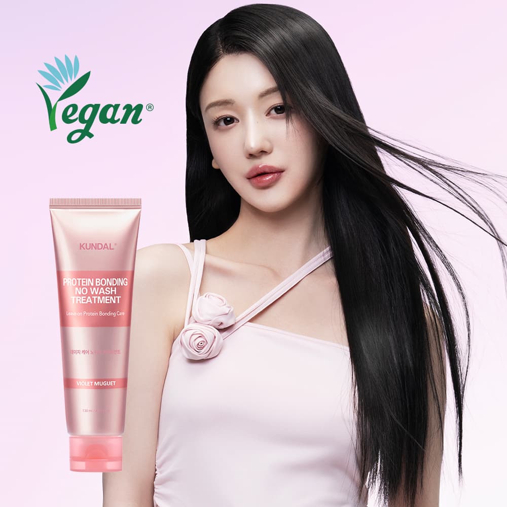 KUNDAL Protein Bonding No Wash Treatment 130mL (3 Options)