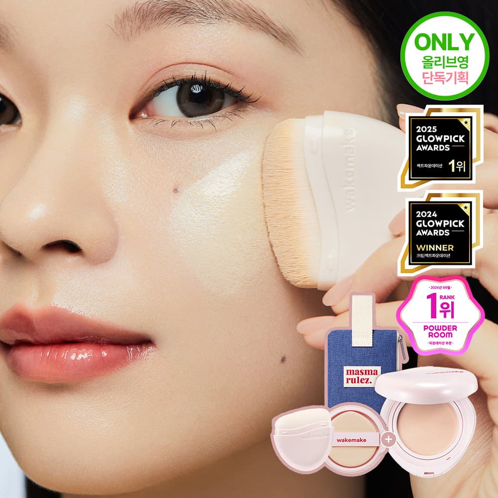 WAKEMAKE Water Glow Coating Balm Refill Set (4 Shades)