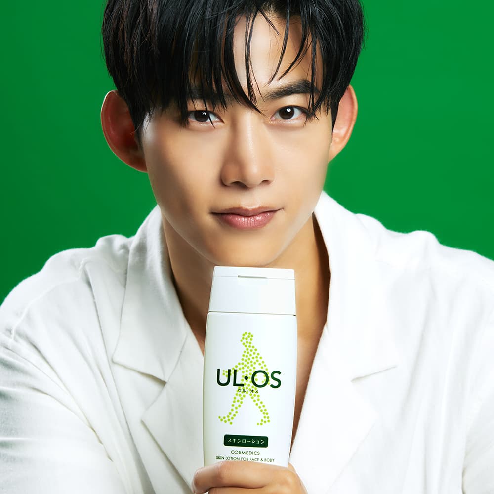 ULOS All In One Skin Lotion 200ml Set (+Wash 10ml+Shampoo 10ml)