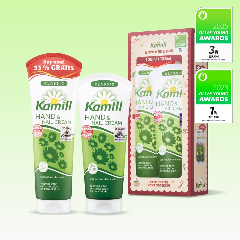 ★2025 Awards★ Kamill Hand & Nail Cream Classic 100ml Set (+133ml)