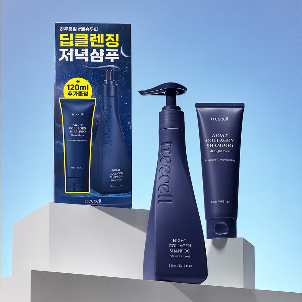 Treecell Night Collagen Shampoo #Midnight Forest Set (360ml+120ml)