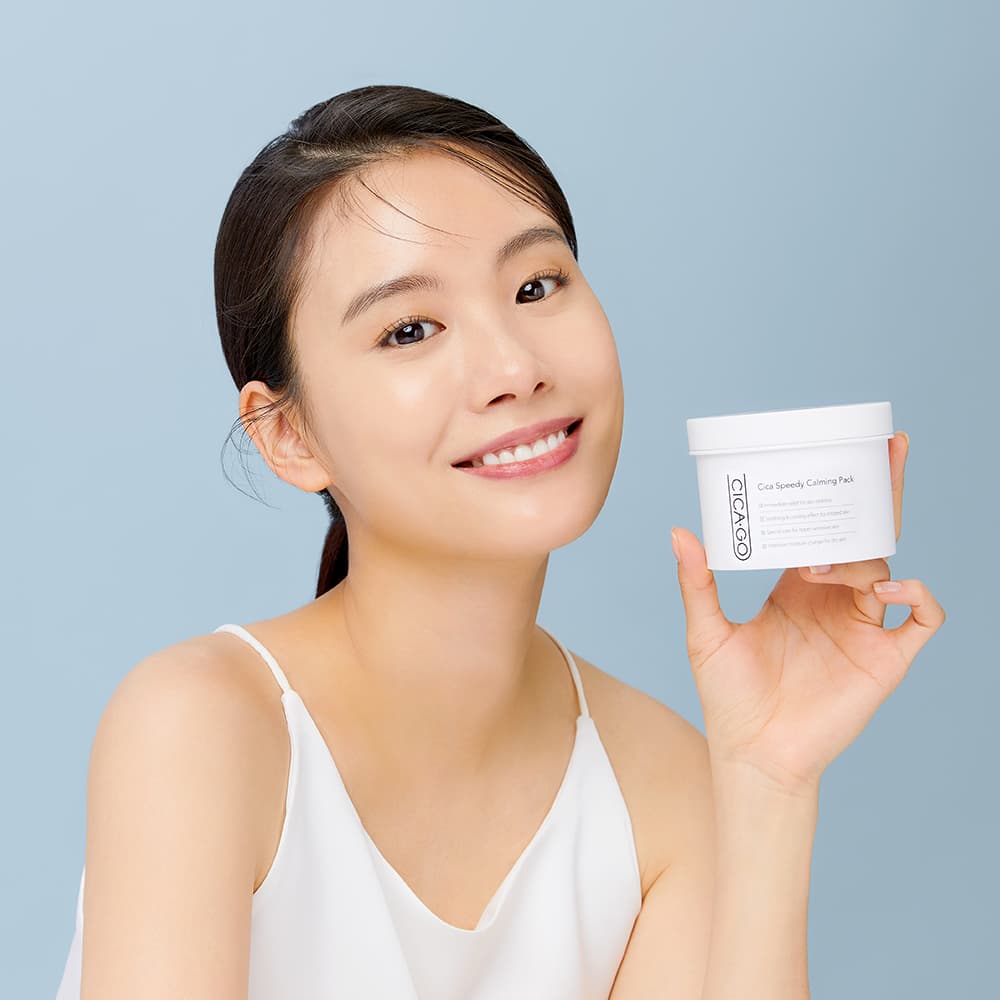 CICA&middot;GO Cica Speedy Calming Pad 70 Sheets