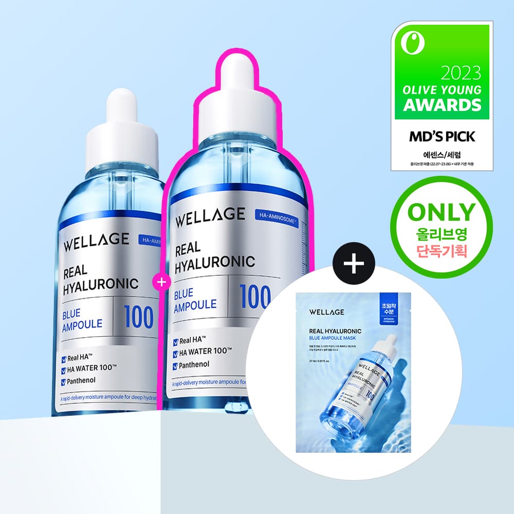 WELLAGE Real Hyaluronic Blue 100 Ampoule 75ml Double Pack (+Mask Sheet 1ea)