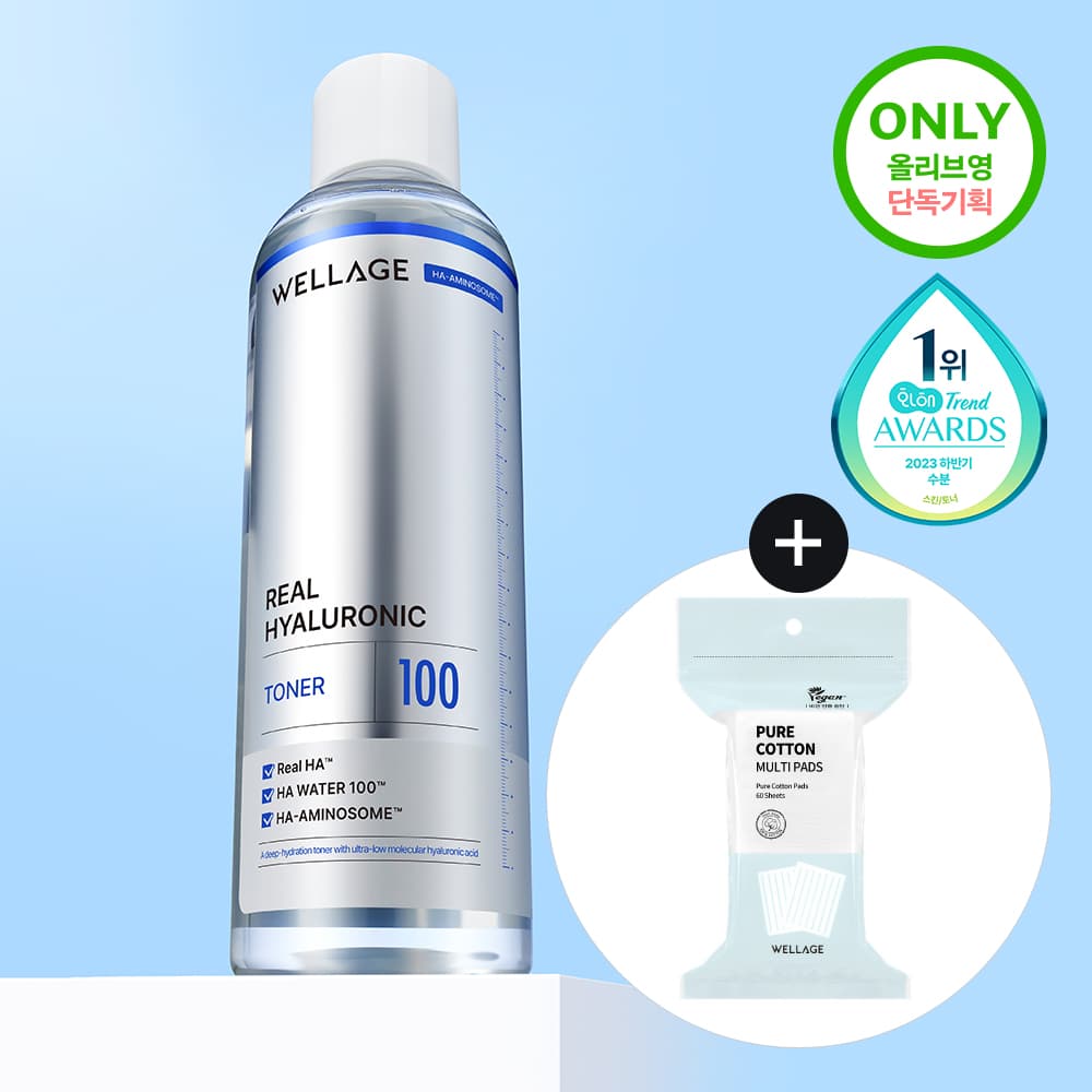 WELLAGE Real Hyaluronic 100 Toner 300mL Special Set (+Cotton Pad 60P)