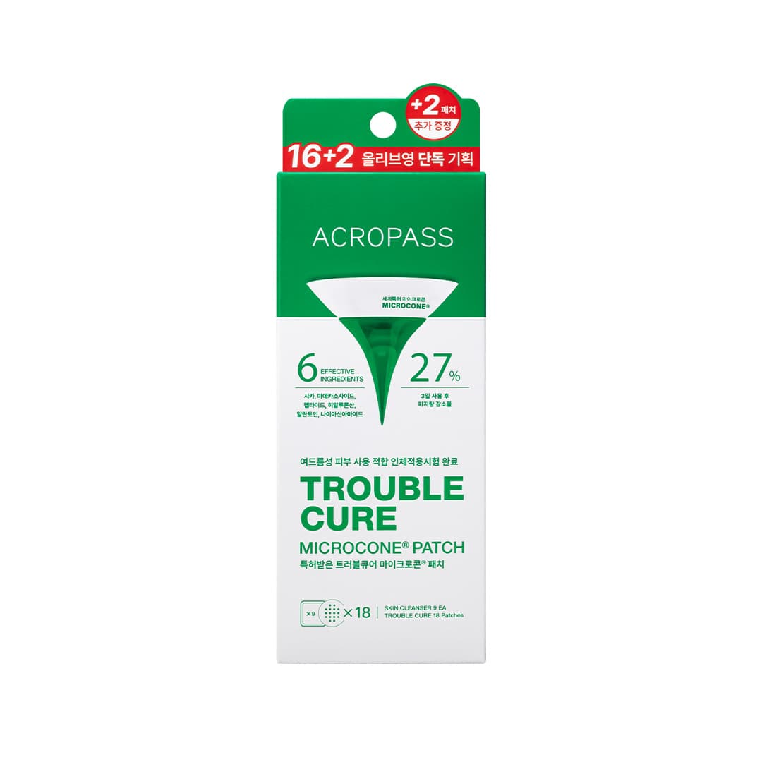 acropass Trouble Cure 16+2P Set