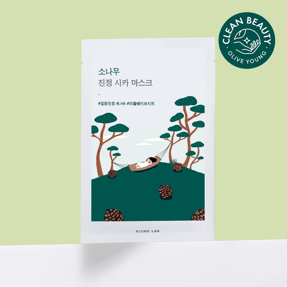 ROUND LAB Pine calming cica mask sheet 1ea