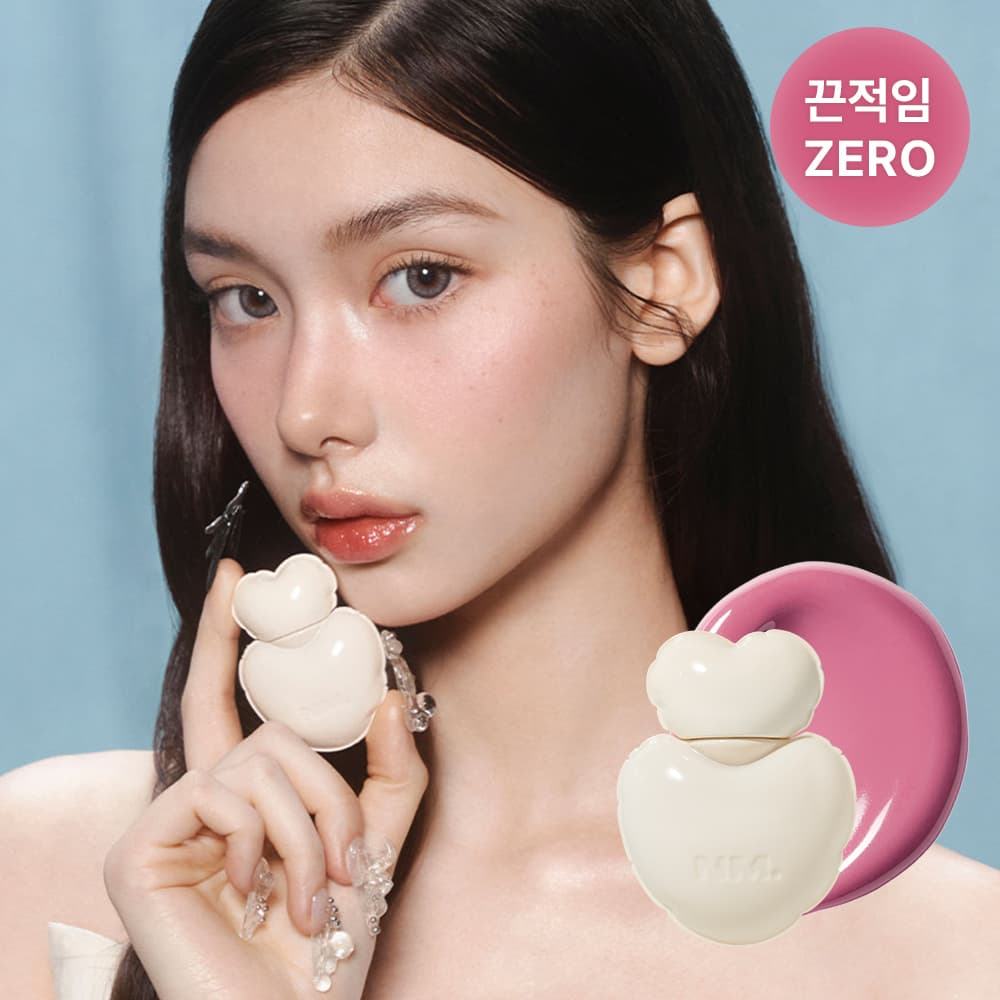 NAMING. Glowy Heart Lip Tint 24 Colors