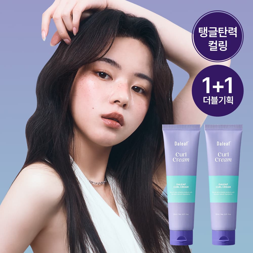 DALEAF Glam Curl Cream Perm & Wave 150mL*2ea