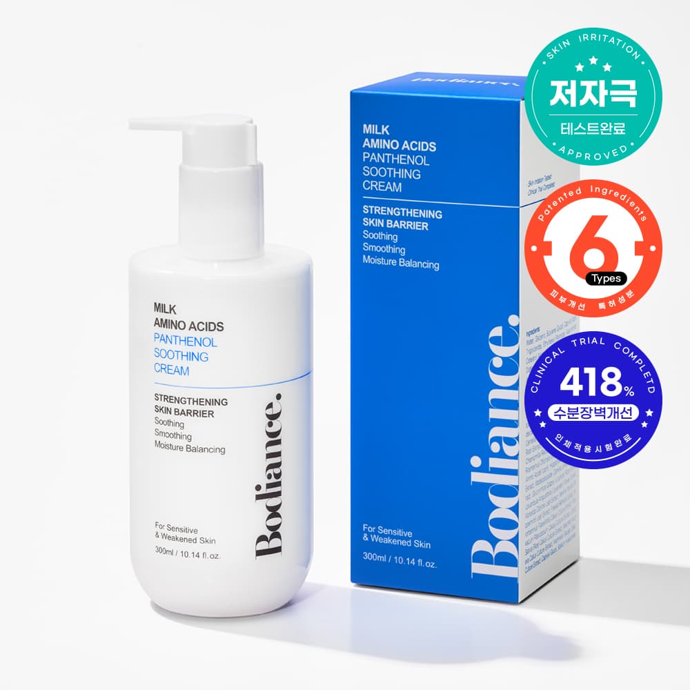 Bodiance Milk Amino Acids Panthenol Soothing Cream 300g