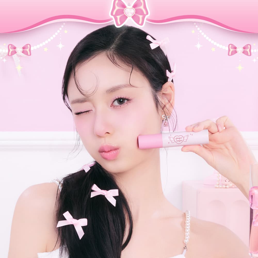 ETUDE Ginger Sugar Lip Serum (9 Colors)