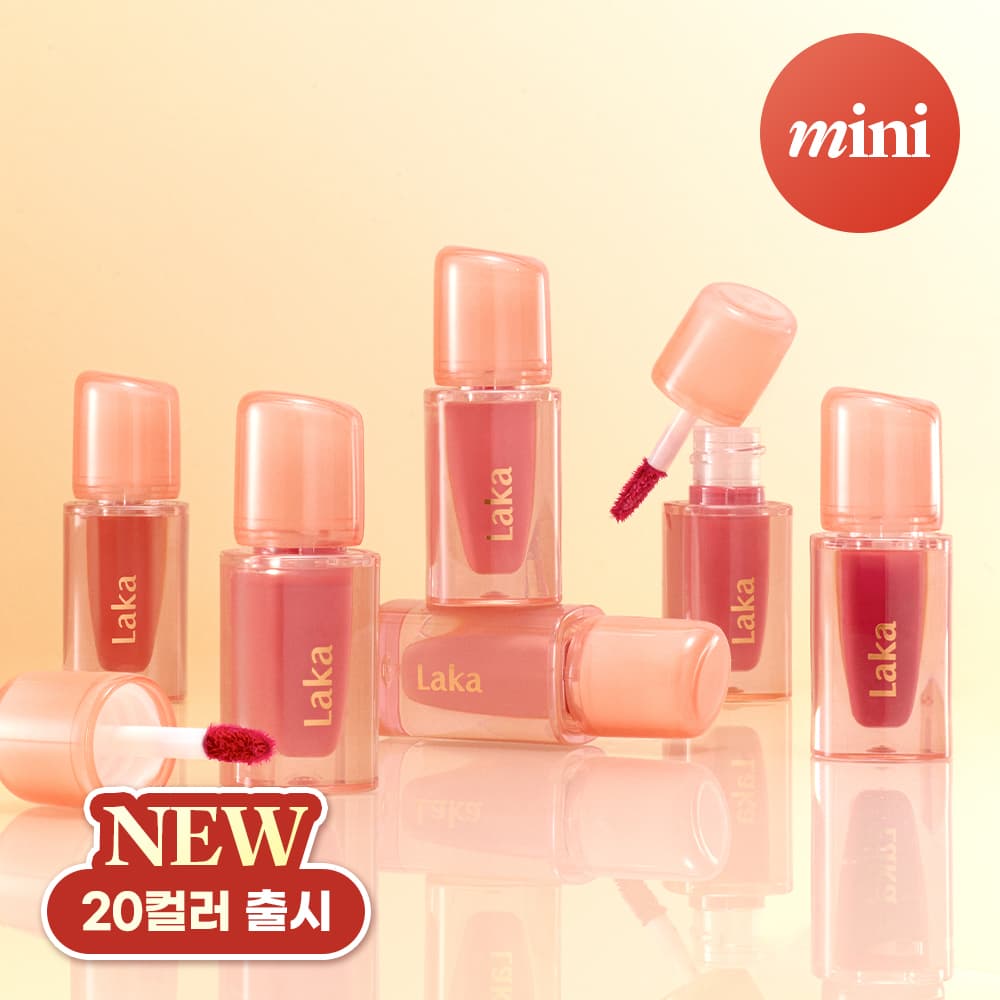 laka Jelling Nude Gloss Mini 1.9ml (20 Colors)