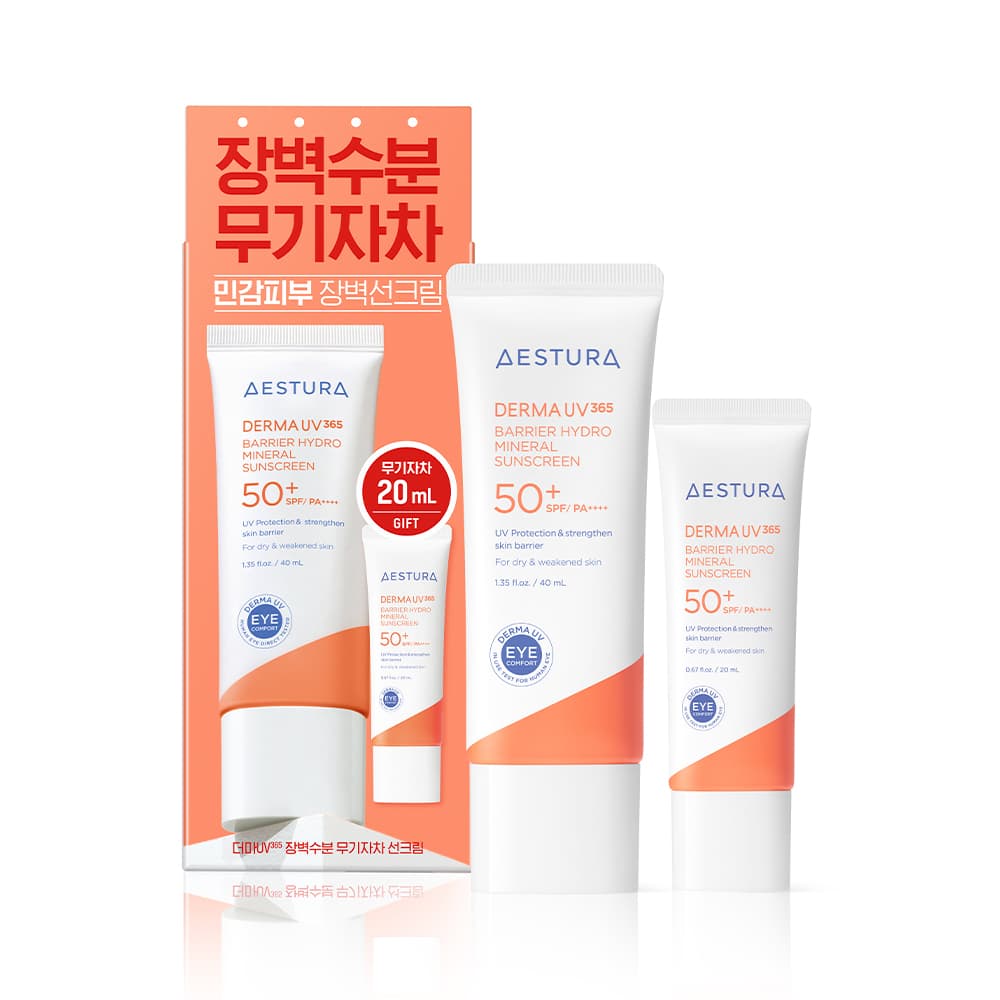 AESTURA Derma UV365 Barrier Hydro Mineral Sunscreen 40ml Set (+20ml)