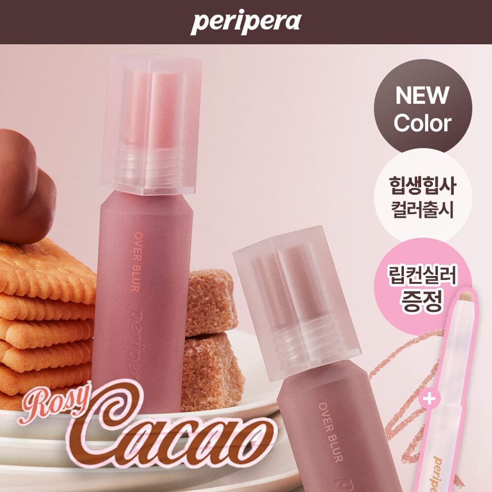 peripera Over Blur Tint (19 Colors)