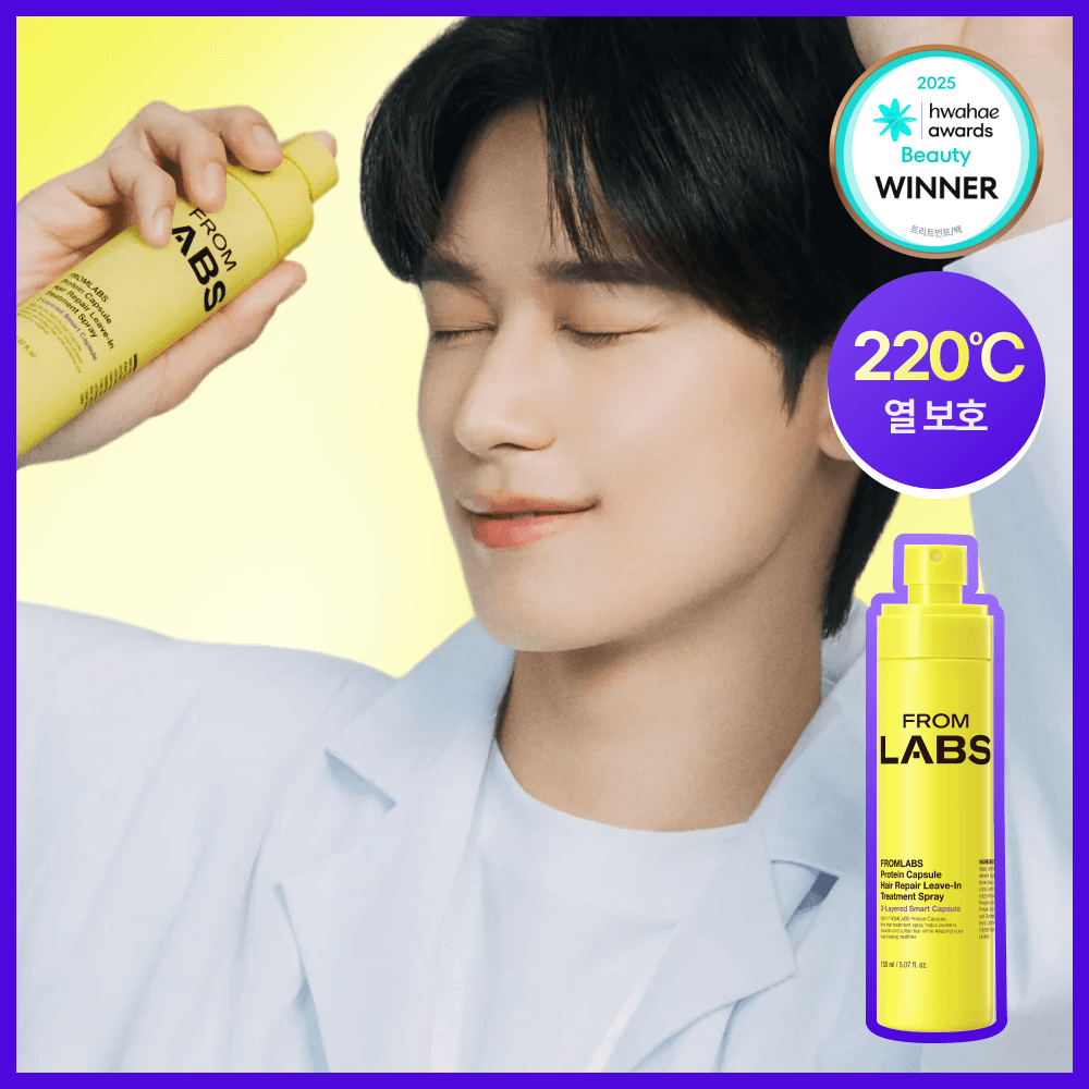 FROMLABS Protein Capsule Hair Repair Leave-In Treatment Spray 150ml