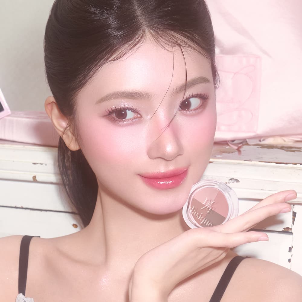 dasique Multi Quad Shadow (4 Options)