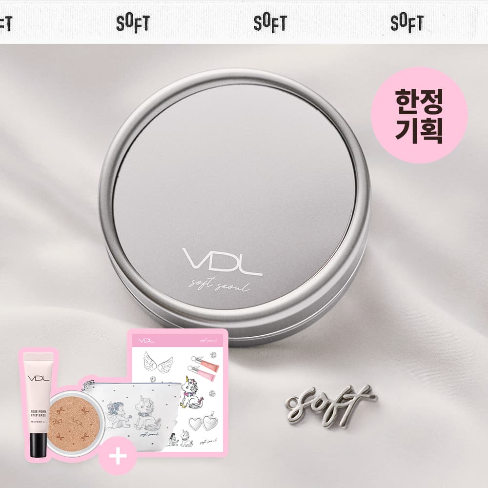 [SOFT SEOUL EDITION] VDL Cover Stain Perfecting Cushion Refill Set (+Pouch+Rose PDRN Prep Base Mini)