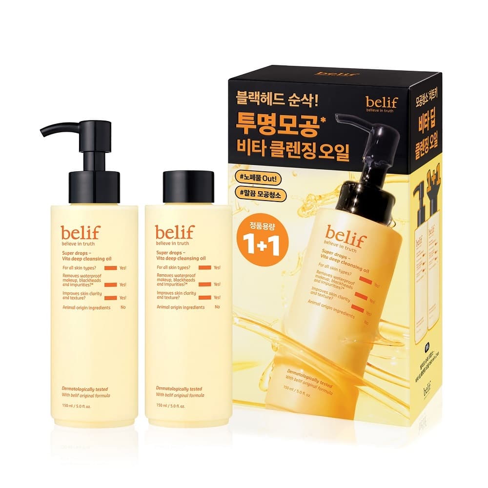 belif Super Drops Vita Deep Cleansing Oil 150ml 1+1 Set