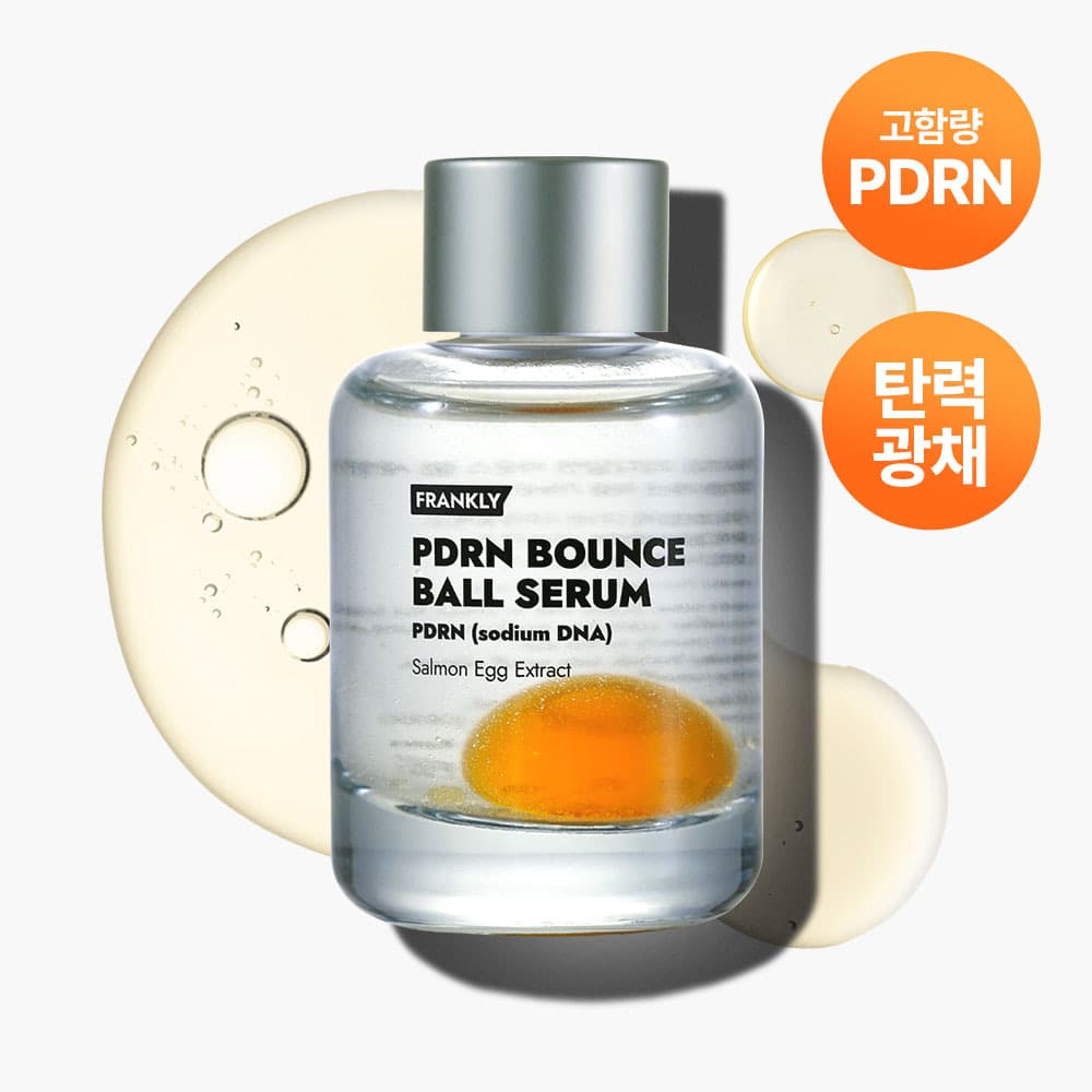 frankly PDRN Bounce Ball Serum 30ml